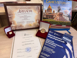 Поздравляем с победой на Всероссийском уровне.